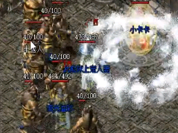 1.80˽ʿbossʱļҪ