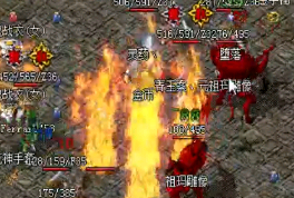 行会现在做得越来越真实了还有专门领地和boss 行会现在做得越来越真实了还有专门领地和boss