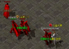 新开传奇战士练级速度其实也不是快不起来 新开传奇战士练级速度其实也不是快不起来