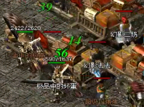 玩家对于装备的挑选应该从实际角度出发 玩家对于装备的挑选应该从实际角度出发