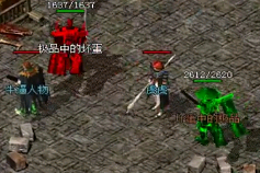 法师玩家需要注意好pk与打怪的不同之处 法师玩家需要注意好pk与打怪的不同之处