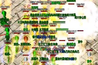 ¿ЩʦʺʹħѪף