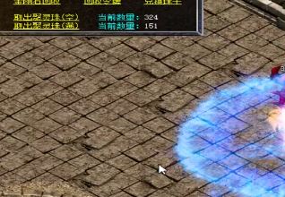 ΢䴫Ӧ֪Щ