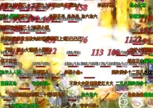 1.80汾ʿԼˢboss