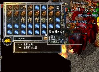 䴫ô