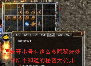 ԭСôغô֪ܴ󹫿