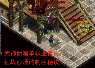 ƪְҵ棺սɳʤؾ