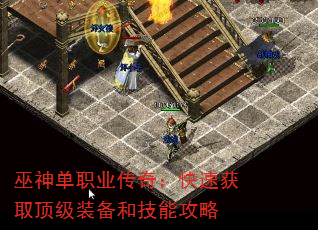 ְҵ棺ٻȡװͼܹ