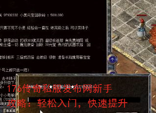 176˽ֹԣţ