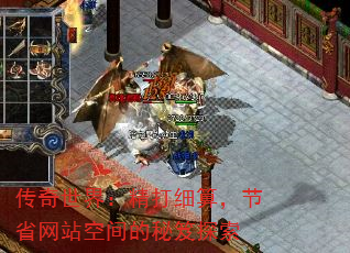 磺ϸ㣬ʡվռ̽