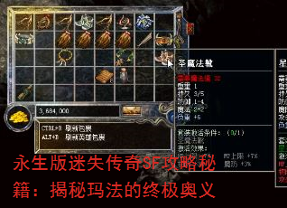 ʧSFؼ귨ռ
