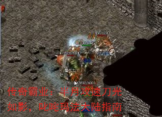 ҵ¹ٵӰ߳귨½ָ