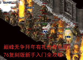 ۷˽176̰ȫ