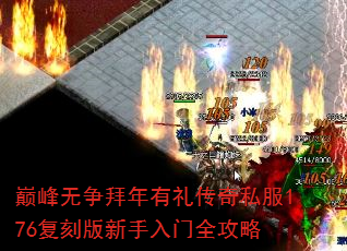 ۷˽176̰ȫ