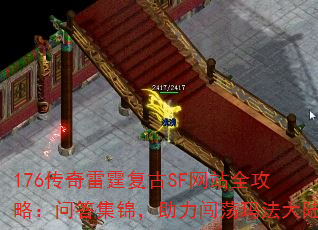 176SFվȫԣʴ𼯽귨½