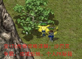 176湥⣺ɳͿԡӵءPKؼ