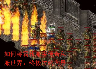 γưҷ˽磺ռ