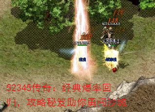 52345棺䱬ʻع飬´ɳ