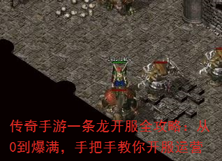 һȫԣ0ְֽ㿪Ӫ