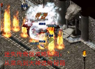 ʧ湥ָϣӲ񵽴ؼ