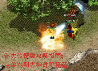 ʧ湥ָϣӲ񵽴ؼ