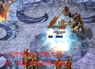 176渴ŹԴأ귨½ռ