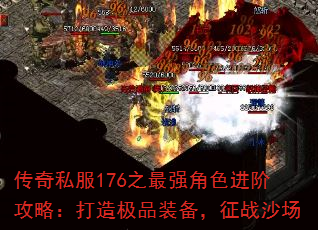 ˽176֮ǿɫ׹ԣ켫Ʒװսɳ