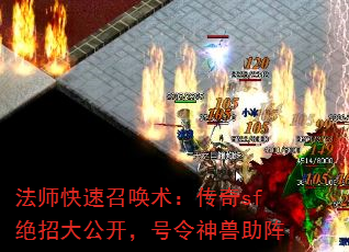ʦٻsfд󹫿