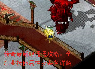 ·ͨͨԣȫְҵԼװ