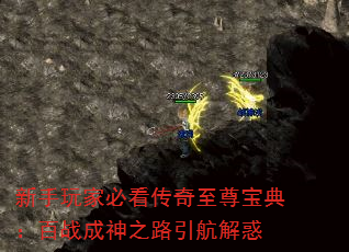 ұؿ𱦵䣺ս֮·