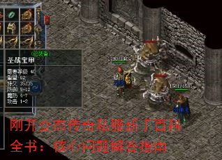 տ̬˽ְٿȫ飺ָ