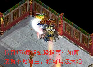 176۷ǿָϣγɾͲư귨½