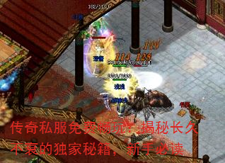 ˽ѳ棺سò˥Ķؼֱض