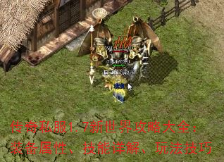 ˽1.7繥Դȫװԡ⡢淨
