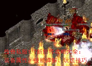 ˽1.7繥Դȫװԡ⡢淨