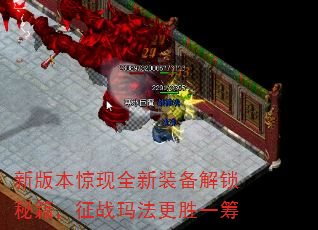 °汾ȫװؼս귨ʤһ