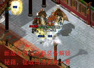 °汾ȫװؼս귨ʤһ