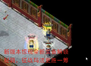 °汾ȫװؼս귨ʤһ