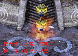 ֱؿӵأ߳ɳ֮ؼ