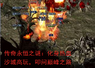 ֮գѪɳǸ棬ߵ۷֮·