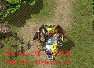 ֮գѪɳǸ棬ߵ۷֮·