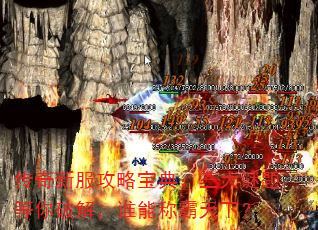 ·Ա䣺ƽ⣬˭ܳư£