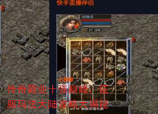 ҵʮǿ۷壬귨½Դ