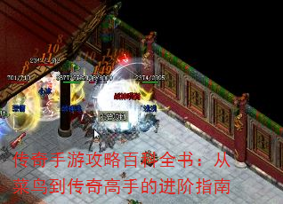 ι԰ٿȫ飺Ӳ񵽴ֵĽָ