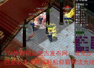 176澫ƷŷɳͿ˱رԣɳư귨½