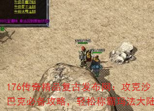 176澫ƷŷɳͿ˱رԣɳư귨½