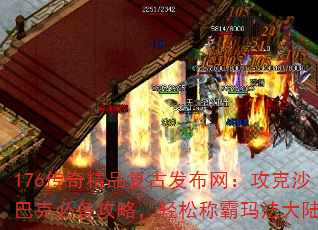 176澫ƷŷɳͿ˱رԣɳư귨½