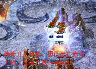 濪Ĺԣ´ų֮أλлBOSS