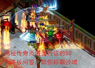 شҳ֤ͨ50ռʴưɳ