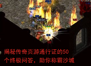 شҳ֤ͨ50ռʴưɳ